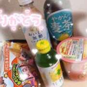 ヒメ日記 2025/10/12 13:26 投稿 るい 久留米デリヘルセンター