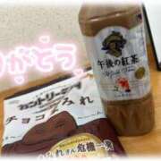 ヒメ日記 2025/11/03 11:25 投稿 るい 久留米デリヘルセンター