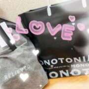 ヒメ日記 2025/11/09 17:41 投稿 るい 久留米デリヘルセンター