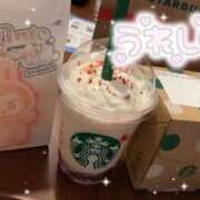 ヒメ日記 2025/11/09 17:52 投稿 るい 久留米デリヘルセンター