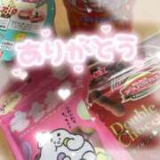 ヒメ日記 2025/11/30 04:46 投稿 るい 久留米デリヘルセンター