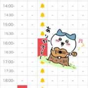 ヒメ日記 2025/12/12 16:26 投稿 るい 久留米デリヘルセンター