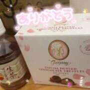 るい お礼♡ 久留米デリヘルセンター