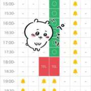 ヒメ日記 2025/12/16 18:12 投稿 るい 久留米デリヘルセンター