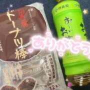 るい お礼♡ 久留米デリヘルセンター