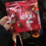 ヒメ日記 2025/12/18 17:24 投稿 るい 久留米デリヘルセンター