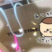 ヒメ日記 2025/12/27 14:56 投稿 るい 久留米デリヘルセンター