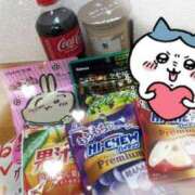 ヒメ日記 2026/01/13 00:48 投稿 るい 久留米デリヘルセンター