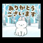 ヒメ日記 2026/01/27 20:30 投稿 関内光子(せきうちみつこ) 五十路マダム福知山店(カサブランカグループ)