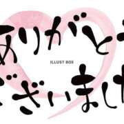 ヒメ日記 2026/01/29 18:30 投稿 関内光子(せきうちみつこ) 五十路マダム福知山店(カサブランカグループ)