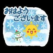 ヒメ日記 2026/01/30 10:54 投稿 関内光子(せきうちみつこ) 五十路マダム福知山店(カサブランカグループ)
