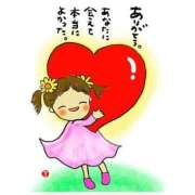 ヒメ日記 2026/02/01 10:08 投稿 関内光子(せきうちみつこ) 五十路マダム福知山店(カサブランカグループ)