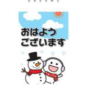 ヒメ日記 2026/02/02 12:28 投稿 関内光子(せきうちみつこ) 五十路マダム福知山店(カサブランカグループ)
