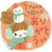 ヒメ日記 2026/02/04 20:44 投稿 関内光子(せきうちみつこ) 五十路マダム福知山店(カサブランカグループ)