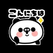 ヒメ日記 2026/02/13 13:00 投稿 関内光子(せきうちみつこ) 五十路マダム福知山店(カサブランカグループ)