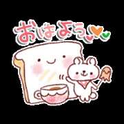 ヒメ日記 2026/02/28 08:44 投稿 関内光子(せきうちみつこ) 五十路マダム福知山店(カサブランカグループ)