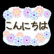 ヒメ日記 2026/02/28 10:12 投稿 関内光子(せきうちみつこ) 五十路マダム福知山店(カサブランカグループ)