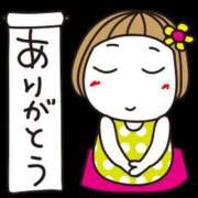 ヒメ日記 2026/02/28 22:18 投稿 関内光子(せきうちみつこ) 五十路マダム福知山店(カサブランカグループ)