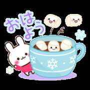 ヒメ日記 2026/03/03 09:04 投稿 関内光子(せきうちみつこ) 五十路マダム福知山店(カサブランカグループ)