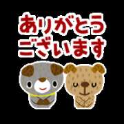 ヒメ日記 2026/03/03 20:46 投稿 関内光子(せきうちみつこ) 五十路マダム福知山店(カサブランカグループ)