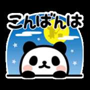 ヒメ日記 2026/03/04 20:54 投稿 関内光子(せきうちみつこ) 五十路マダム福知山店(カサブランカグループ)