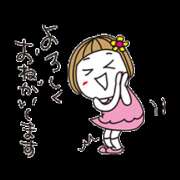 関内光子(せきうちみつこ) 只今、出勤しました? 五十路マダム福知山店(カサブランカグループ)