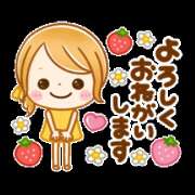 ヒメ日記 2026/04/29 16:08 投稿 関内光子(せきうちみつこ) 五十路マダム福知山店(カサブランカグループ)