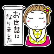 関内光子(せきうちみつこ) おはよう御座います、関内光子です。 五十路マダム福知山店(カサブランカグループ)