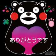 ヒメ日記 2026/01/25 22:04 投稿 高村さやか(たかむらさやか) 五十路マダム福知山店(カサブランカグループ)