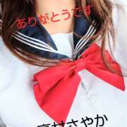 ヒメ日記 2026/01/26 13:42 投稿 高村さやか(たかむらさやか) 五十路マダム福知山店(カサブランカグループ)