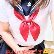 ヒメ日記 2026/03/23 14:14 投稿 高村さやか(たかむらさやか) 五十路マダム福知山店(カサブランカグループ)