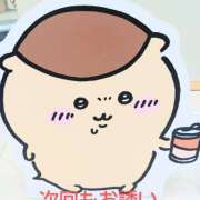 ヒメ日記 2026/03/29 16:16 投稿 高村さやか(たかむらさやか) 五十路マダム福知山店(カサブランカグループ)