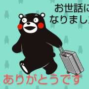 ヒメ日記 2026/04/06 20:22 投稿 高村さやか(たかむらさやか) 五十路マダム福知山店(カサブランカグループ)