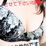 ヒメ日記 2026/04/14 12:18 投稿 高村さやか(たかむらさやか) 五十路マダム福知山店(カサブランカグループ)