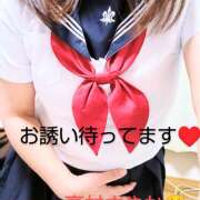 ヒメ日記 2026/04/16 09:56 投稿 高村さやか(たかむらさやか) 五十路マダム福知山店(カサブランカグループ)