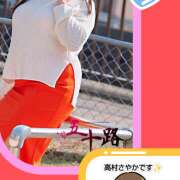 ヒメ日記 2026/05/15 08:02 投稿 高村さやか(たかむらさやか) 五十路マダム福知山店(カサブランカグループ)