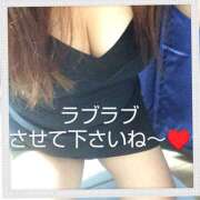 ヒメ日記 2026/06/13 08:32 投稿 高村さやか(たかむらさやか) 五十路マダム福知山店(カサブランカグループ)