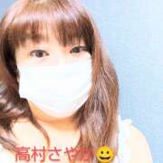 ヒメ日記 2026/07/13 07:24 投稿 高村さやか(たかむらさやか) 五十路マダム福知山店(カサブランカグループ)