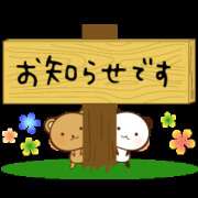 ヒメ日記 2026/10/25 20:14 投稿 高村さやか(たかむらさやか) 五十路マダム福知山店(カサブランカグループ)