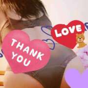 ヒメ日記 2026/03/25 12:28 投稿 常坂文乃(ときさかふみの) 五十路マダム福知山店(カサブランカグループ)