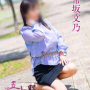 ヒメ日記 2026/04/20 09:42 投稿 常坂文乃(ときさかふみの) 五十路マダム福知山店(カサブランカグループ)