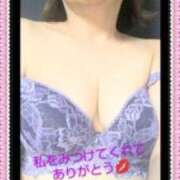 ヒメ日記 2026/01/24 10:24 投稿 二宮つばき(にのみやつばき) 五十路マダム福知山店(カサブランカグループ)