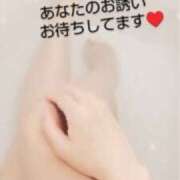 ヒメ日記 2026/02/12 10:32 投稿 二宮つばき(にのみやつばき) 五十路マダム福知山店(カサブランカグループ)