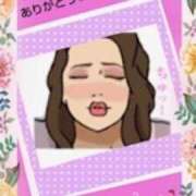 ヒメ日記 2026/02/14 14:56 投稿 二宮つばき(にのみやつばき) 五十路マダム福知山店(カサブランカグループ)