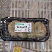 ヒメ日記 2026/05/01 20:16 投稿 野上麗子 (のがみれいこ) 46歳 T151.B102(G).W75.H98 五十路マダム福知山店(カサブランカグループ)