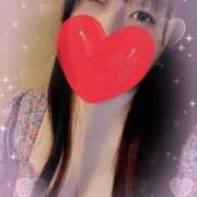 ヒメ日記 2025/09/13 16:36 投稿 ちる 激安ドットコム