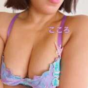 ヒメ日記 2024/12/09 17:30 投稿 こころ ごほうびSPA五反田店