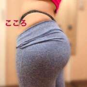 ヒメ日記 2024/12/10 00:05 投稿 こころ ごほうびSPA五反田店