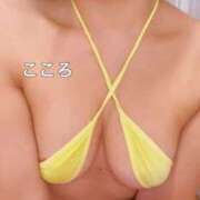 ヒメ日記 2024/12/15 20:00 投稿 こころ ごほうびSPA五反田店