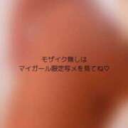 ヒメ日記 2024/12/21 13:20 投稿 こころ ごほうびSPA五反田店